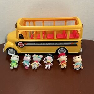 Honey Bee‎ Acres Yellow Sunshine School Bus with Lights & Sounds With 5 Figures